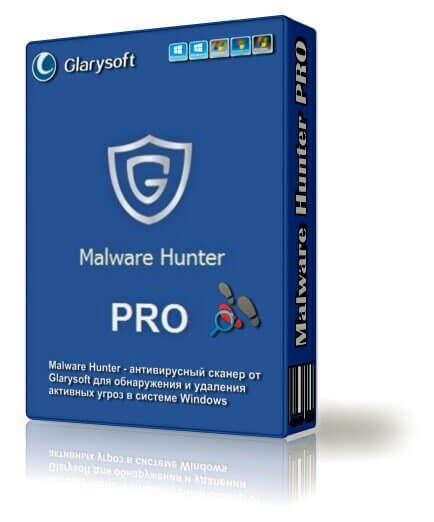 Glarysoft Malware Hunter Pro 1.145.0.762 Crack With Key 2022